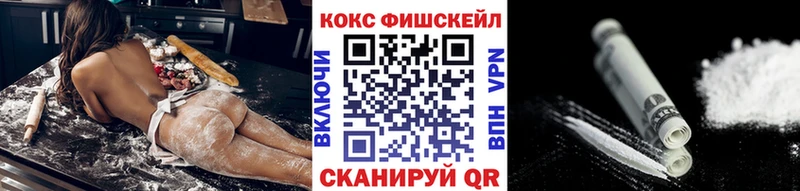 Кокаин 98% Гаджиево