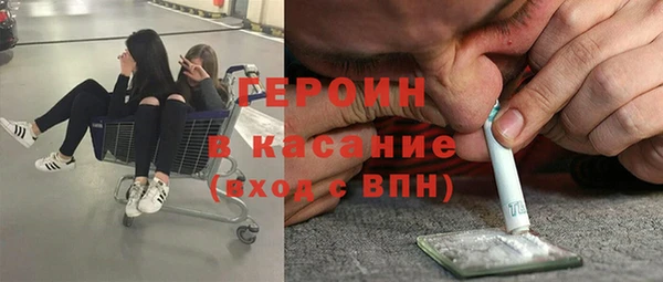 гашиш Каменка
