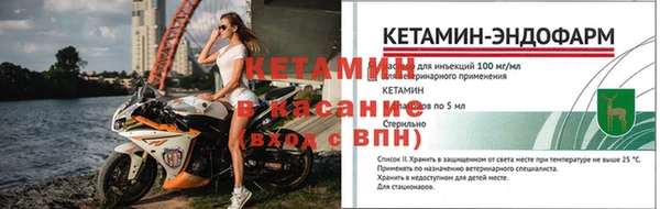 соль курить ск Каменск-Шахтинский