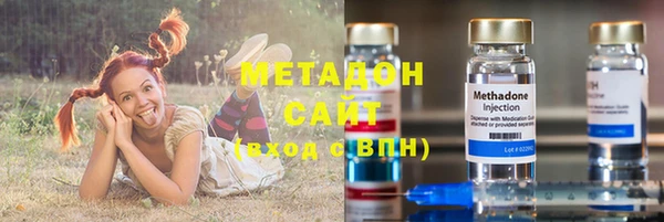 гашиш Каменка