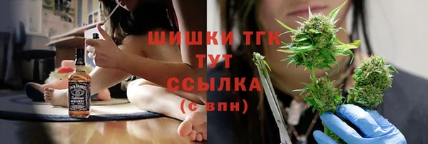 соль курить ск Каменск-Шахтинский