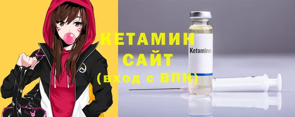 гашиш Каменка