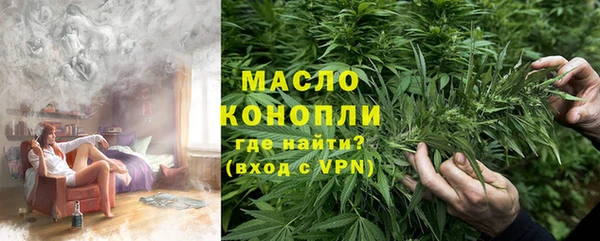 гашиш Каменка