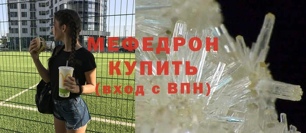 гашиш Каменка