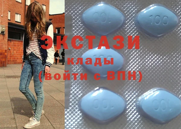 гашиш Каменка