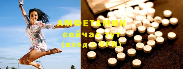 гашиш Каменка